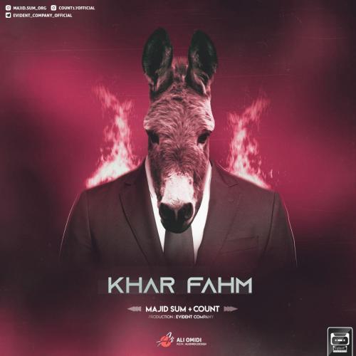 دانلود آهنگ خرفهم مجید سام و کنت